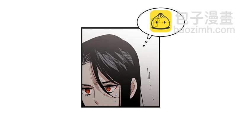 她的问题不是跳舞(1/2)-第118话