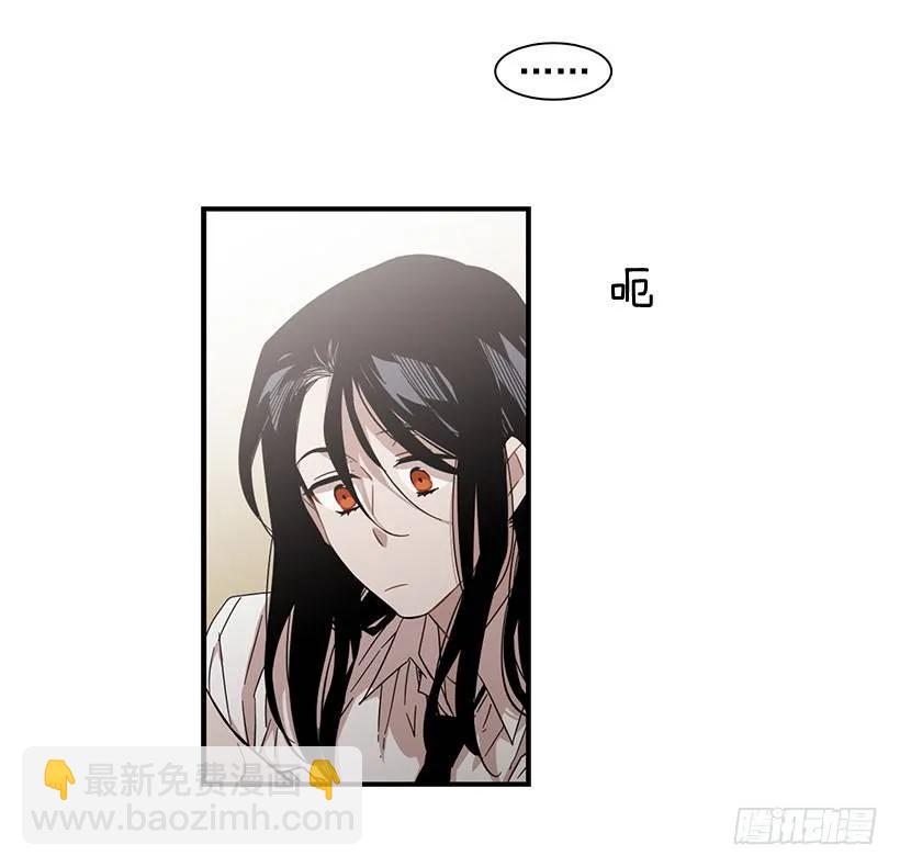 她的问题不是跳舞(1/2)-第118话