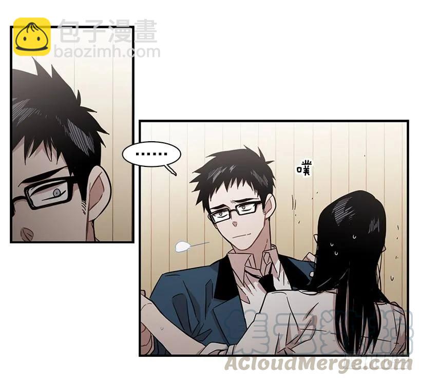她的问题不是跳舞(1/2)-第118话