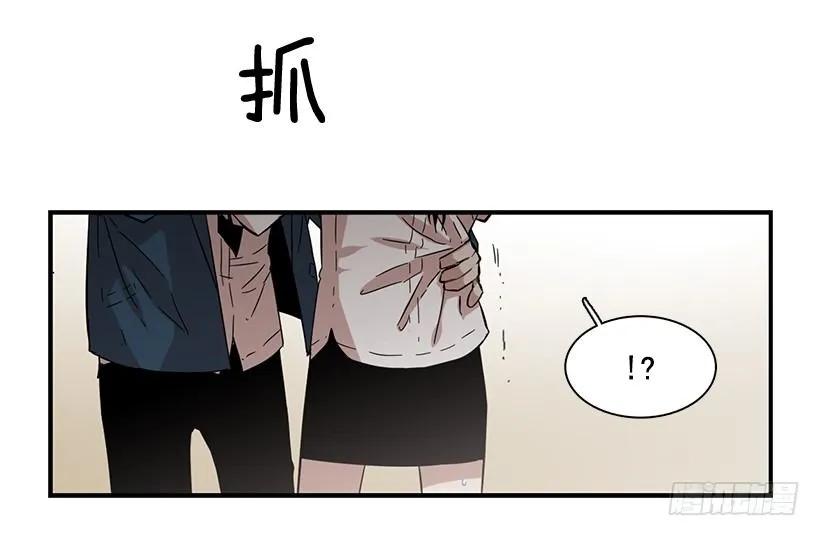 她的问题不是跳舞(1/2)-第118话