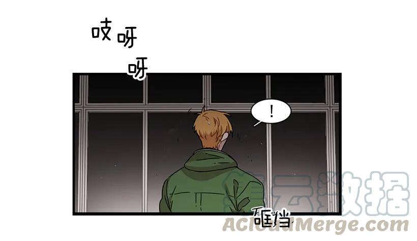 她改变了他(1/2)-第120话