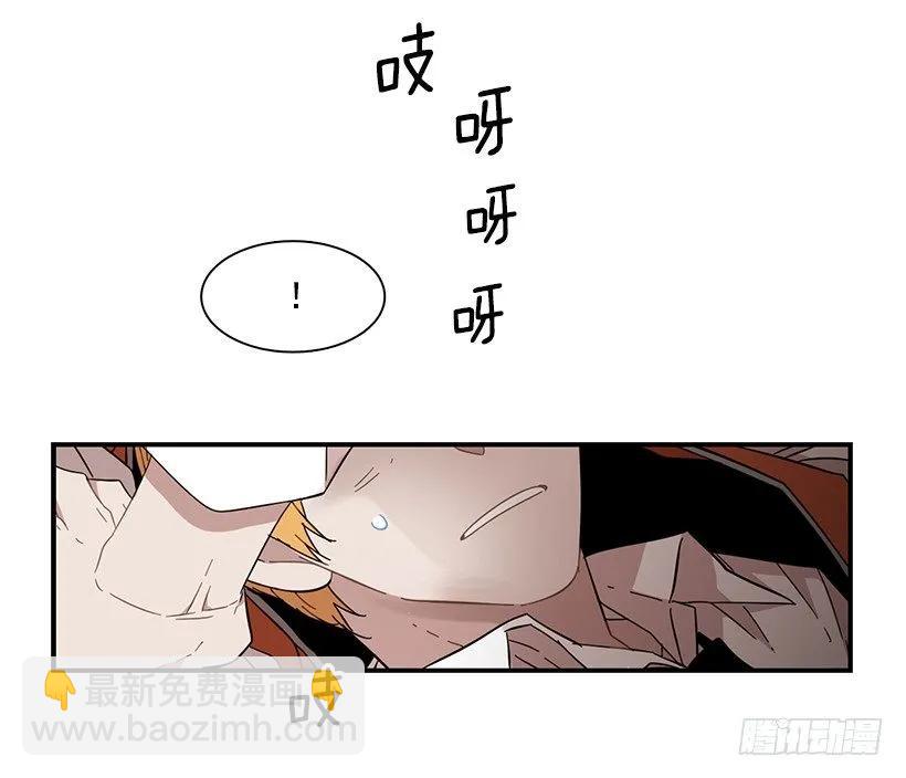 他在拿自己进行比较(1/2)-第122话