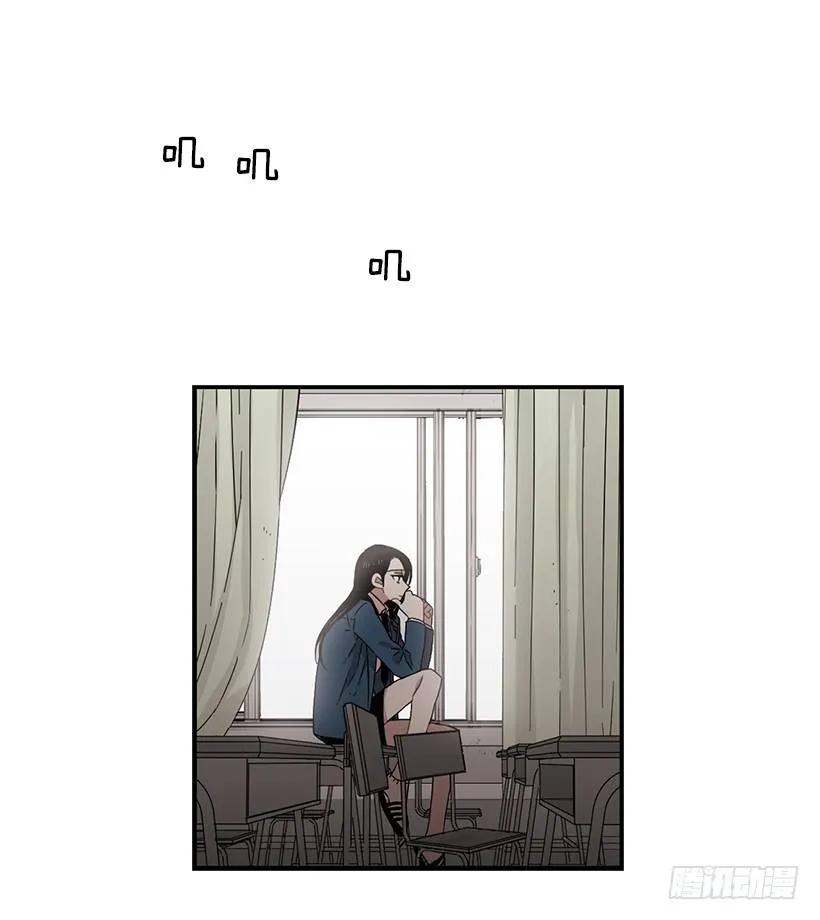 他在拿自己进行比较(1/2)-第122话