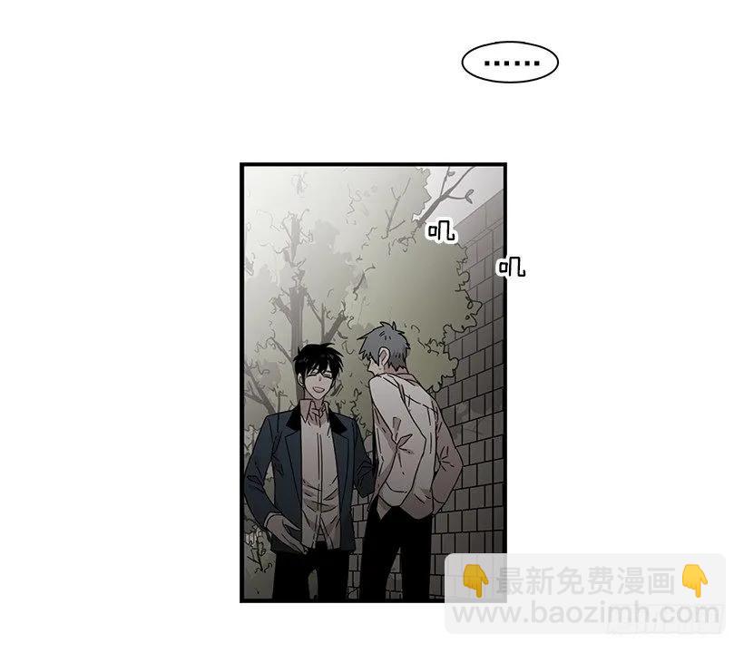 他在拿自己进行比较(1/2)-第122话