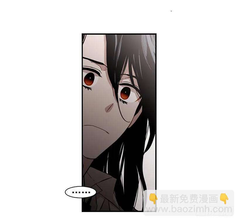 他在拿自己进行比较(1/2)-第122话