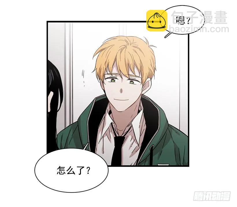 他失误了(1/2)-第124话