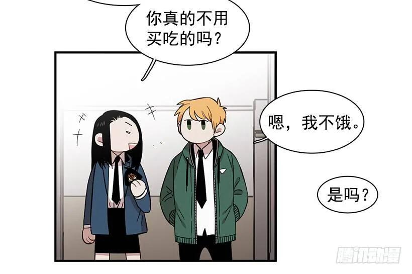 他失误了(1/2)-第124话