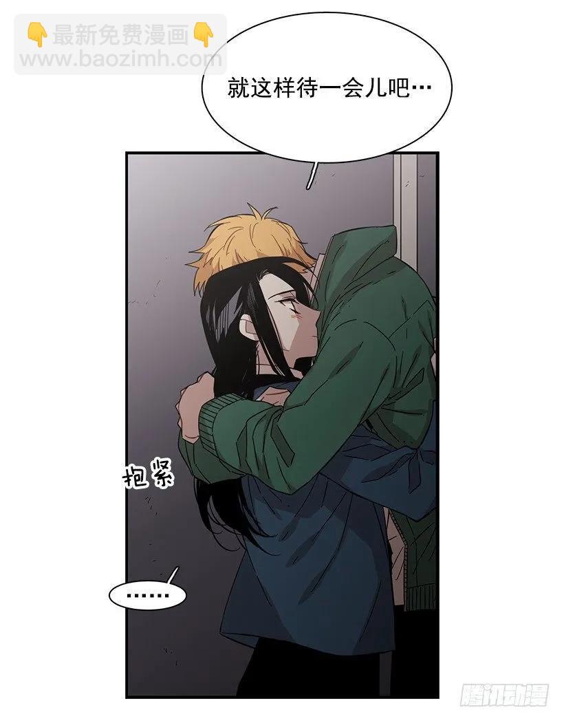 他失误了(1/2)-第124话