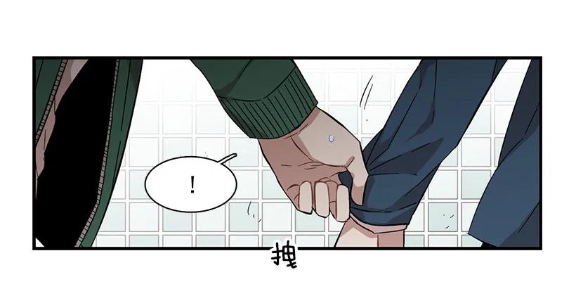 他失误了(1/2)-第124话