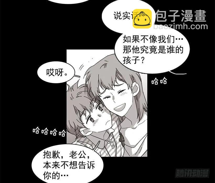 他坠楼了(1/2)-第128话