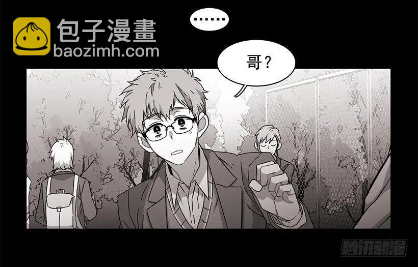 他坠楼了(1/2)-第128话