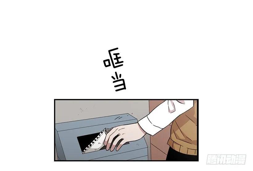 她很困惑(1/2)-第130话