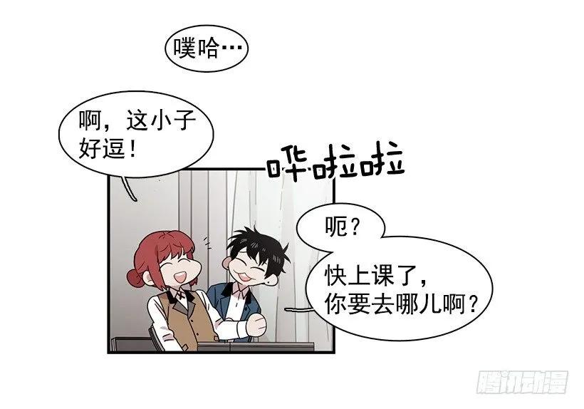她很困惑(1/2)-第130话