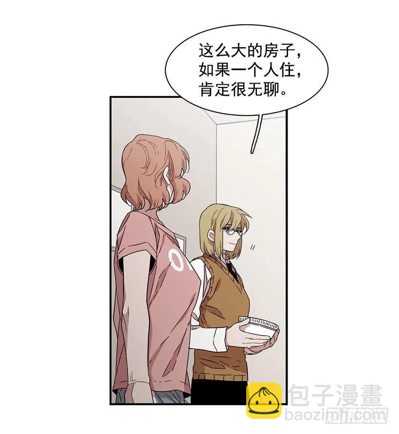 她很困惑(1/2)-第130话