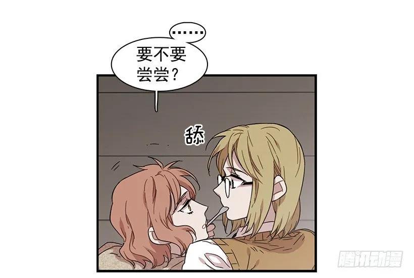 她很困惑(1/2)-第130话