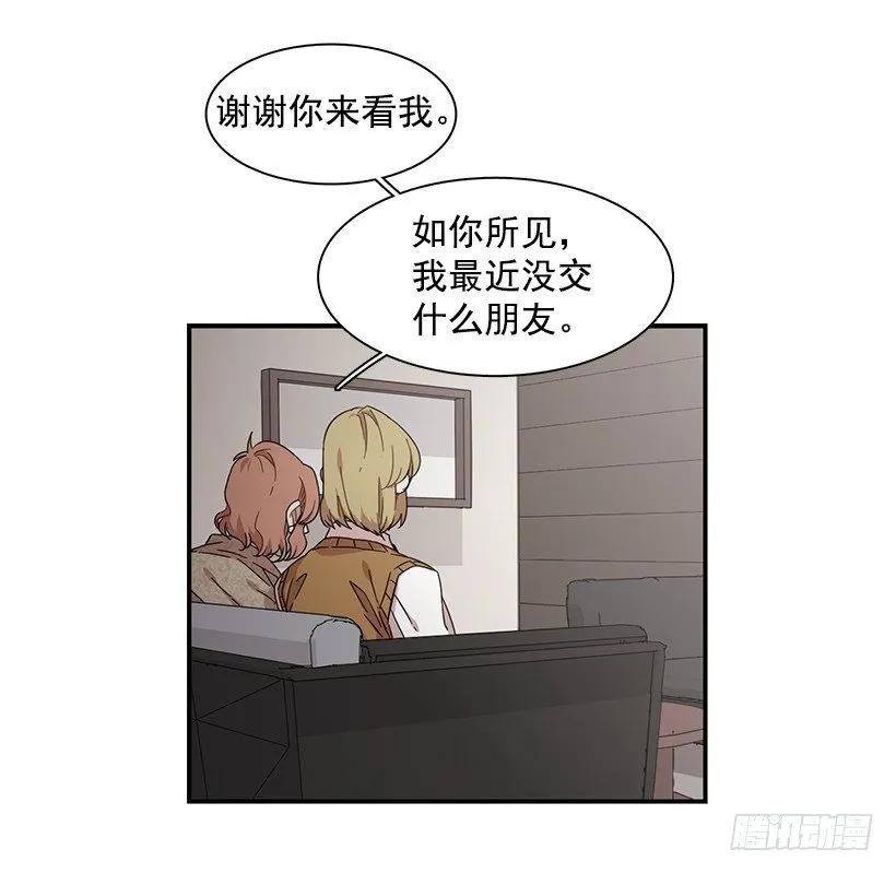 她很困惑(1/2)-第130话
