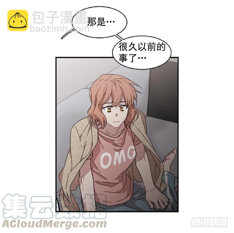 她很困惑(1/2)-第130话