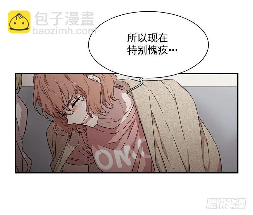她很困惑(1/2)-第130话