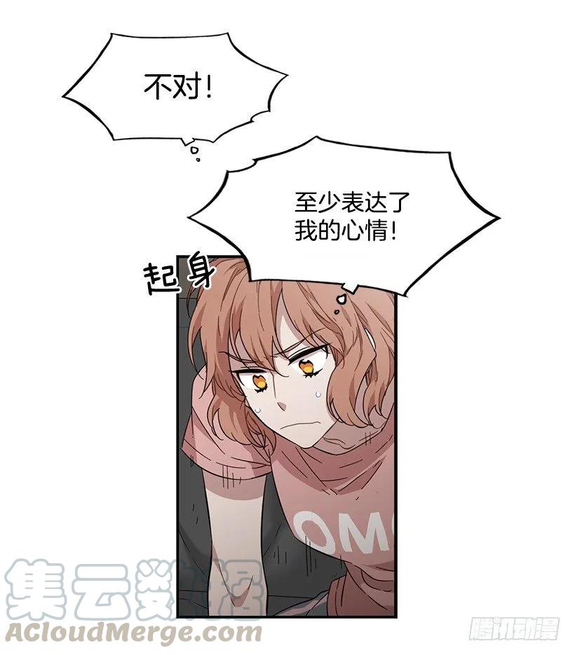 她很困惑(1/2)-第130话