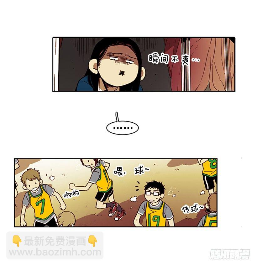 他说不干涉，她说不在乎-第14话