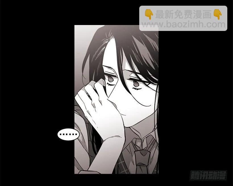 他很危险(1/2)-第132话