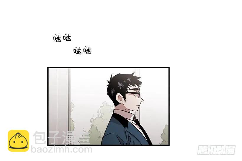 他很危险(1/2)-第132话
