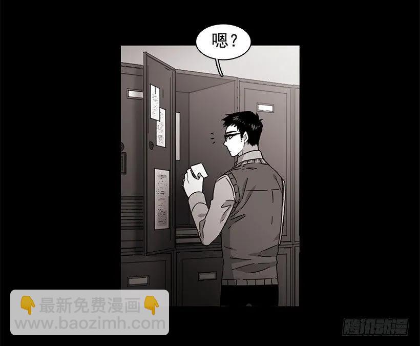 他很危险(1/2)-第132话