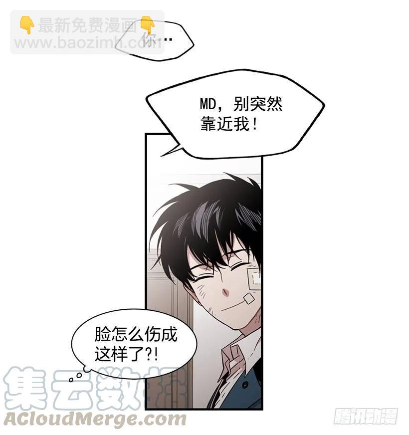 她不想活成别人(1/2)-第134话