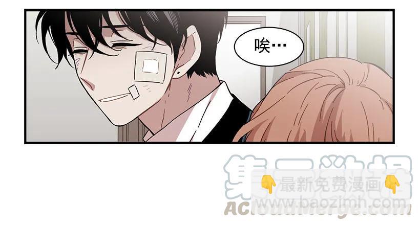 她不想活成别人(1/2)-第134话