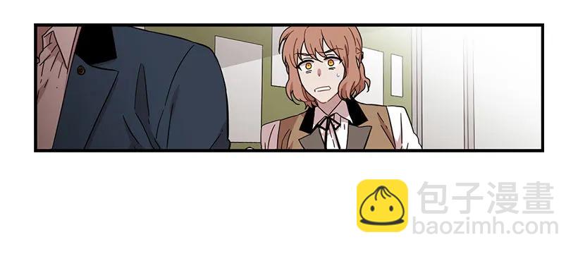 她不想活成别人(1/2)-第134话