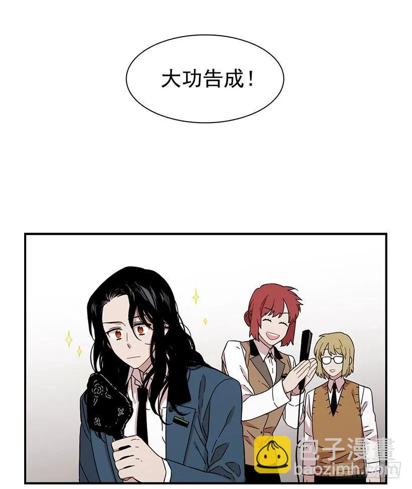 她不想活成别人(1/2)-第134话