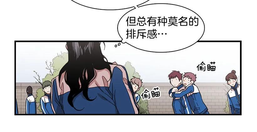 她不想活成别人(1/2)-第134话