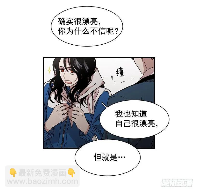 她不想活成别人(1/2)-第134话