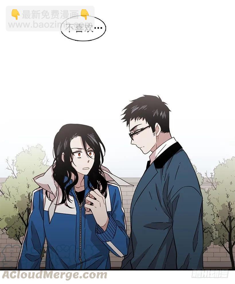 她不想活成别人(1/2)-第134话