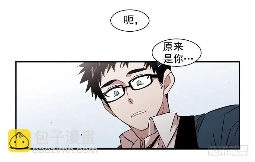 她不想活成别人(1/2)-第134话