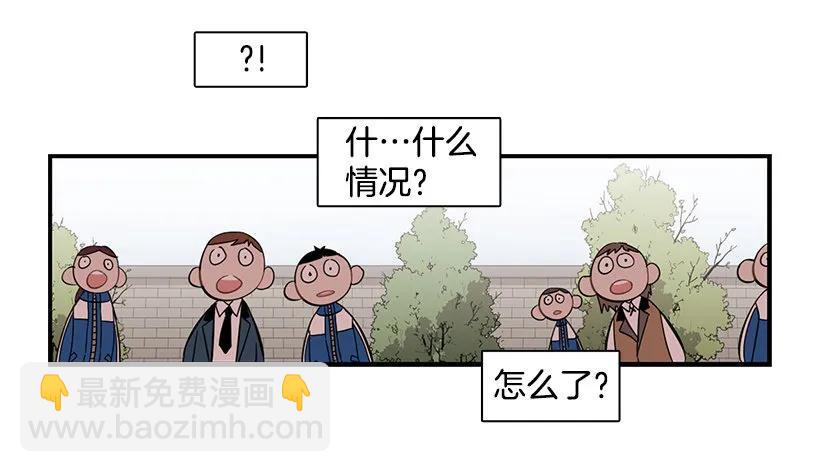 她不想活成别人(1/2)-第134话