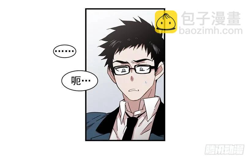 她不想活成别人(1/2)-第134话