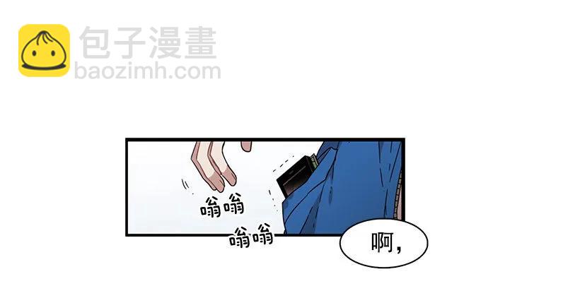 她不想活成别人(1/2)-第134话