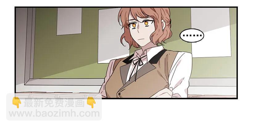 她不想活成别人(1/2)-第134话