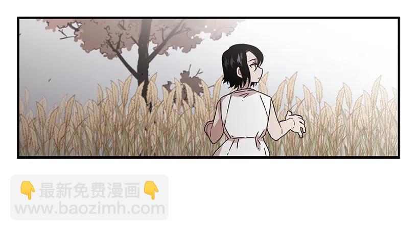 他变虚弱了(1/2)-第136话