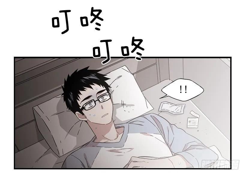 他变虚弱了(1/2)-第136话