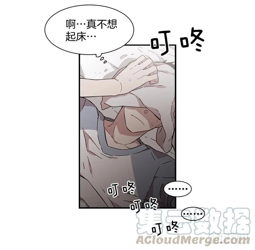 他变虚弱了(1/2)-第136话