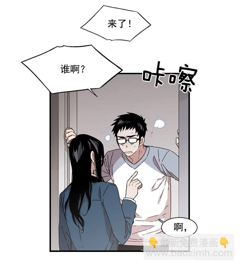 他变虚弱了(1/2)-第136话