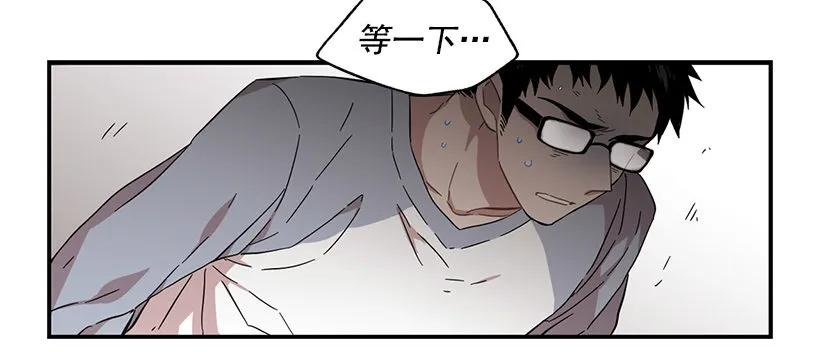 他变虚弱了(1/2)-第136话