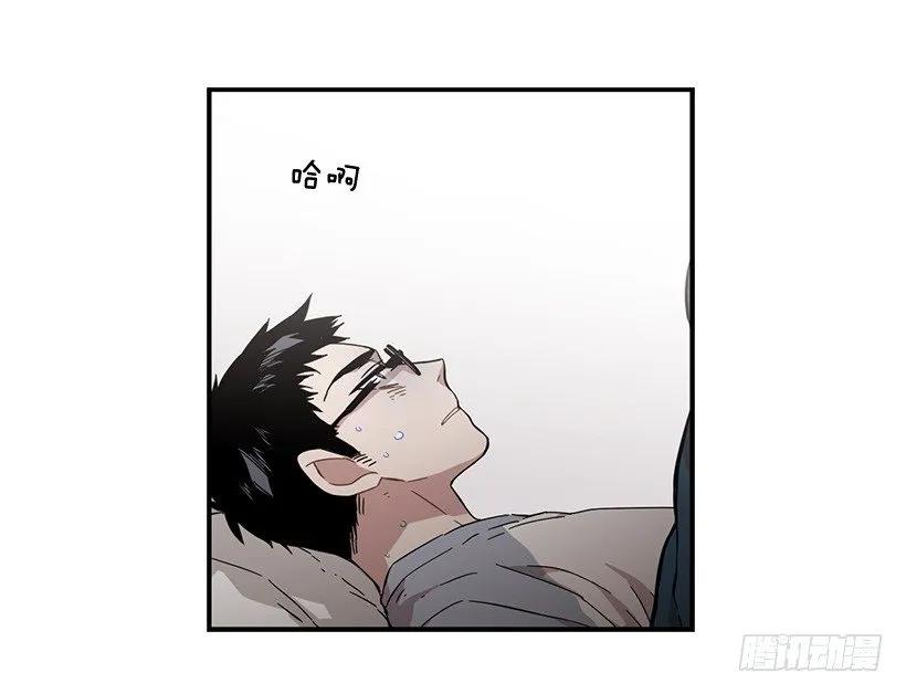他变虚弱了(1/2)-第136话