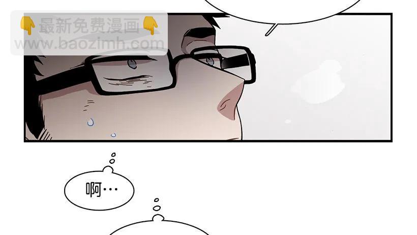 他变虚弱了(1/2)-第136话