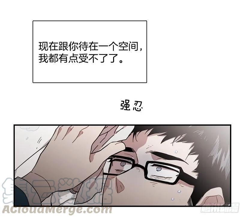 他变虚弱了(1/2)-第136话
