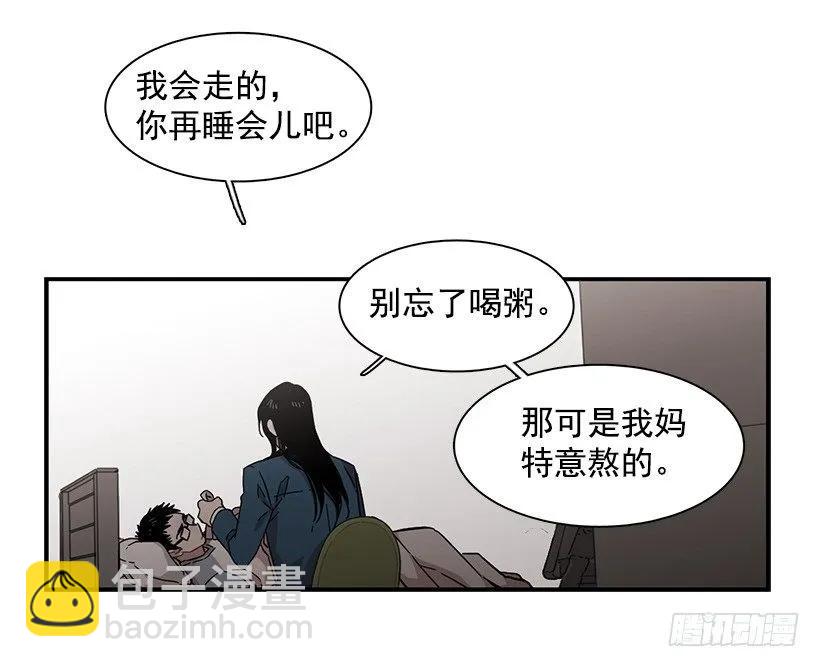 他变虚弱了(1/2)-第136话