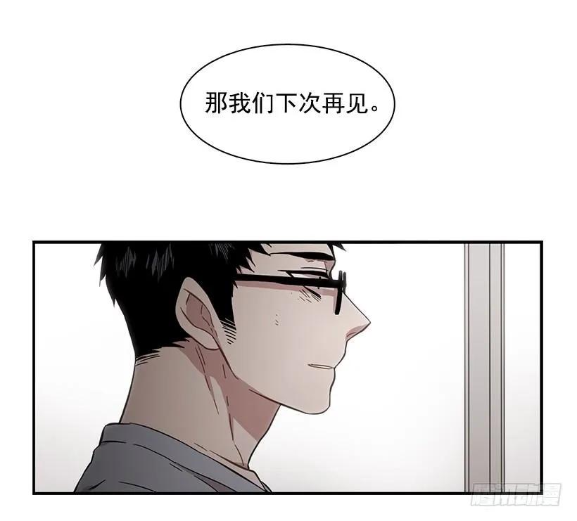 他变虚弱了(1/2)-第136话