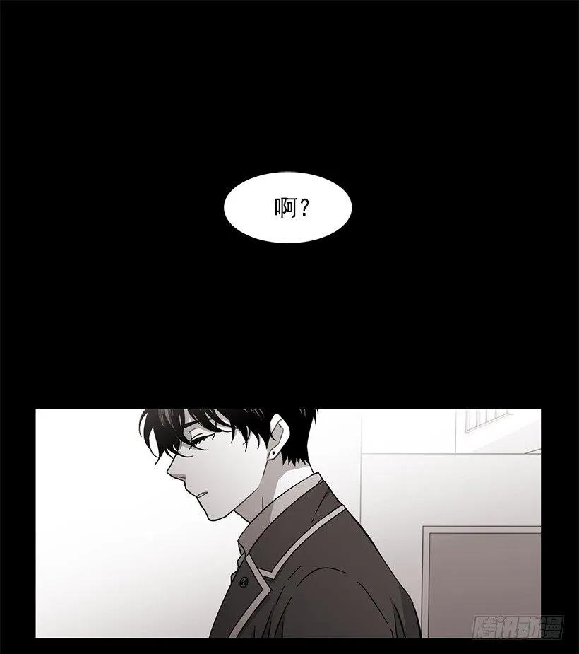 近墨者黑(1/2)-第140话